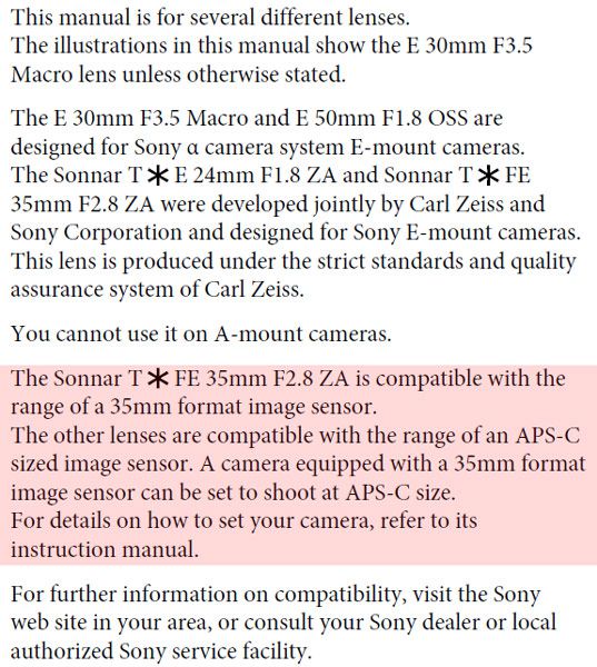 Первый объектив для полнокадровой беззеркальной камеры Sony NEX уже готов