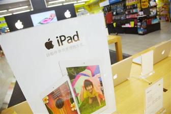 Планшеты Apple iPad и iPad mini текущего поколения подешевеют после выхода их преемников