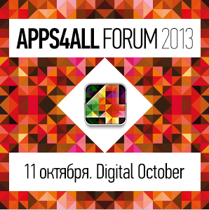 Apps4All