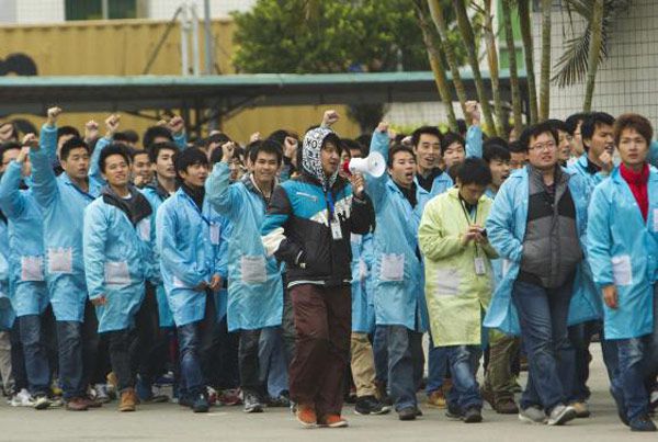 Забастовка на фабрике IBM в Китае отражает перемены на рынке труда