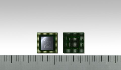 Процессоры серии TZ5000 построены на ядре ARM Cortex-A9