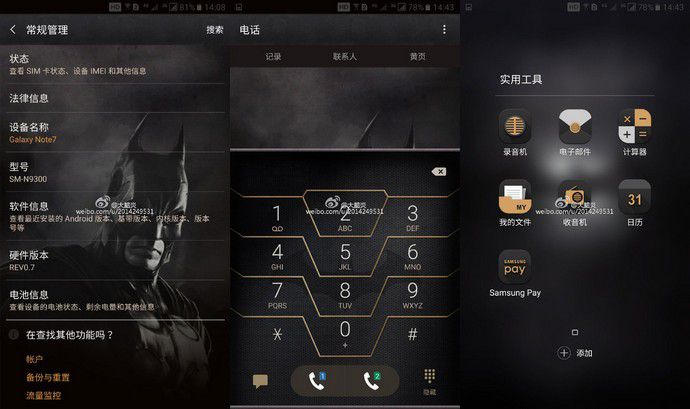 Смартфон Samsung Galaxy Note 7 Injustice Edition засветился на фотографиях
