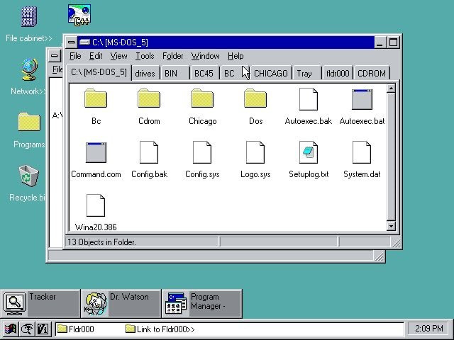 Microsoft разрабатывала проводник с табами ещё в Windows 95