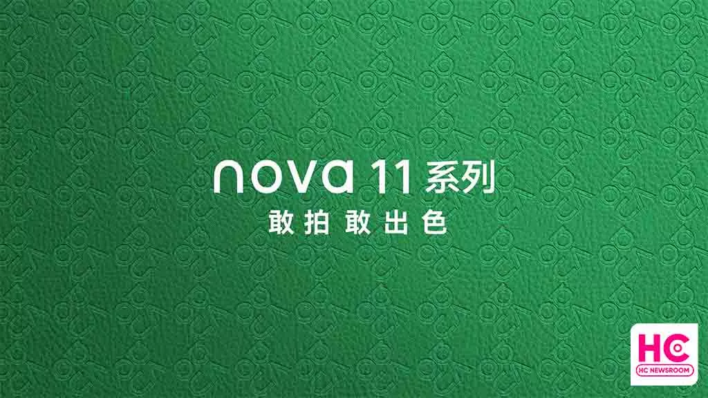 Про HUAWEI nova 11 известно уже почти всё
