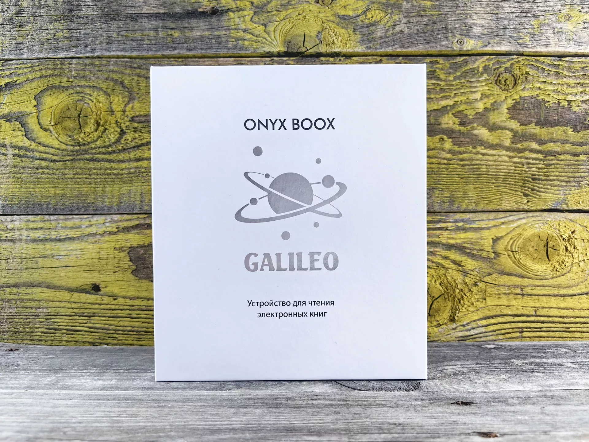 Обзор электронной книги ONYX BOOX Galileo