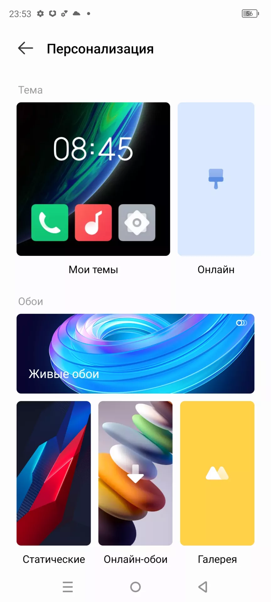 Обзор смартфона Infinix Note 30 VIP Racing Edition